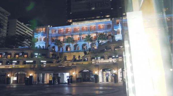 【尖沙咀好去處】1881公館免費睇3D光影表演 全新8分鐘彩色投影講香港歷史！