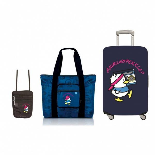 AHIRU NO PEKKLE X GO TRAVEL 旅行套裝 (RFID小袋+摺疊式旅行袋+喼套) $329.00