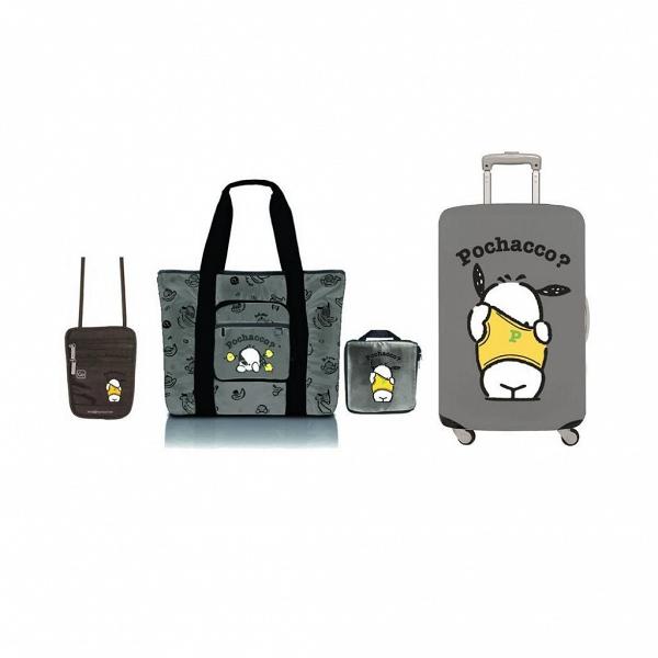 POCHACCO X GO TRAVEL 旅行套裝 (RFID小袋+摺疊式旅行袋+喼套）$329.00