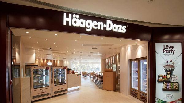 Häagen-Dazs限時三日八達通優惠　Party Cap雙球雪糕買一送一