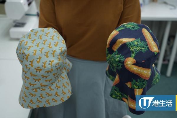 【觀塘好去處】觀塘玩雙面漁夫帽DIY 過30款布料/布袋＋旅行袋主題