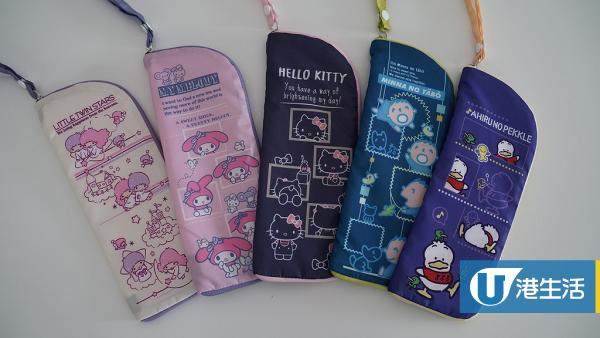 Sanrio全新便攜風扇+吸水遮袋！玉桂狗/布甸狗/Hello Kitty夏日實用精品登場