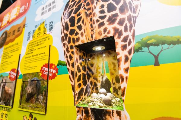 【九龍灣好去處】日本Move生物體驗展7月襲港 6大主題區扮企鵝/蜥蜴/甲蟲/獅子