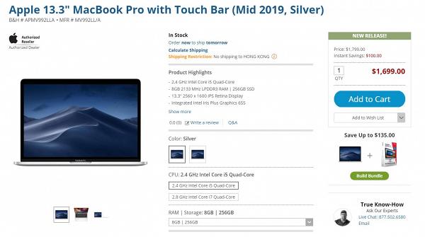 Apple 13.3吋MacBook Pro Touch Bar 2019年款 256GB太空灰 美金$1699 約港元$13,299 減約$782港元