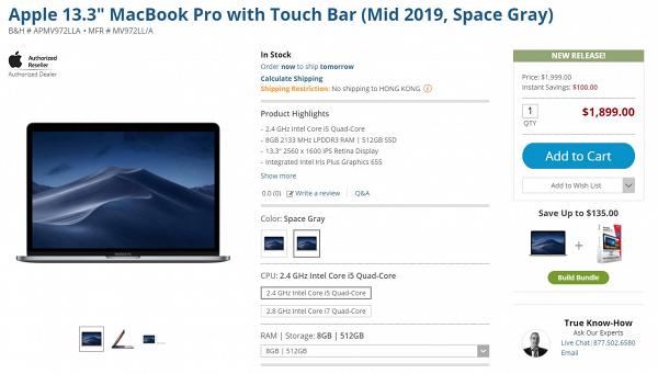 Apple 13.3吋MacBook Pro Touch Bar 2019年款 512GB銀色 美金$1899 約港元$14,865 減約$782港元