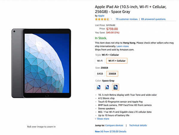 Apple iPad Air 10.5吋 Wi-Fi + 流動網絡 256GB 太空灰 美金$739 約港元$5,784 減約$313港元