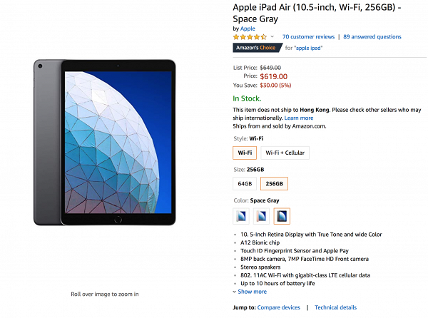 Apple iPad Air 10.5吋 Wi-Fi 256GB 太空灰 美金$619 約港元$4,845 減約$234港元