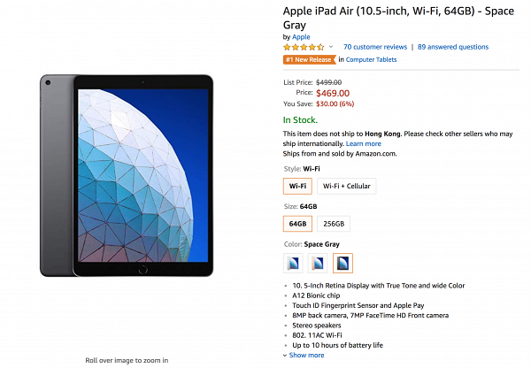 Apple iPad Air 10.5吋 64GB Wi-Fi 太空灰 美金$469 約港元$3,671 減約$234港元
