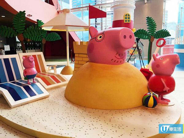 【暑假好去處】Peppa Pig沙灘派對登陸九龍灣！10呎高巨型沙雕裝置/期間限定店