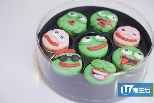 【荔枝角好去處】荔枝角烘焙店推人氣青蛙甜品班 鬼馬Pepe表情馬卡龍/戚風蛋糕