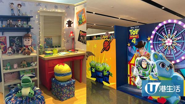 【暑假好去處】尖沙咀反斗奇兵4期間限定店 過500款獨家toy story精品/影相位