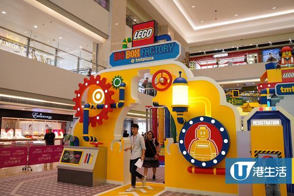 【暑假好去處】LEGO巨型遊樂場登陸屯門！6米高控制塔/得意模型/期間限定店