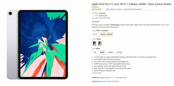 Apple iPad Pro 11吋, Wi-Fi +  流動網絡, 64GB 銀色 原價$7,499 優惠價$824美元 約$6,427港元