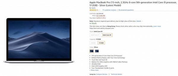 Macbook Pro 2.3GHz 8 核心第 9 代 Intel Core i9 處理器 原價$21,999 優惠價$2,549美元 約$19,886港元