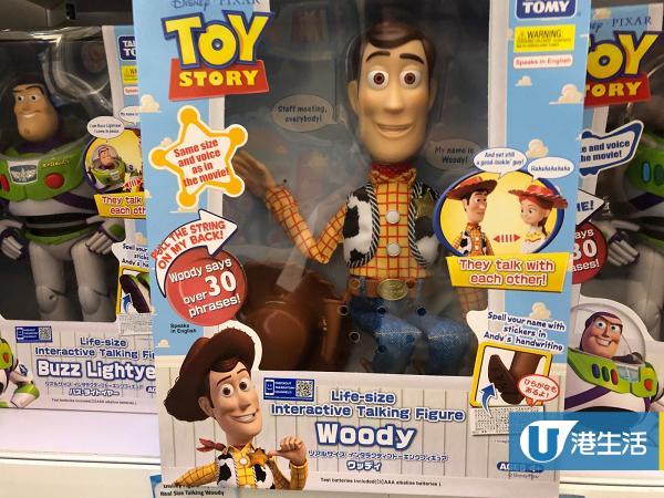【暑假好去處】反斗奇兵Toy Story玩具展登陸旺角！三眼仔/胡迪/巴斯+影相位