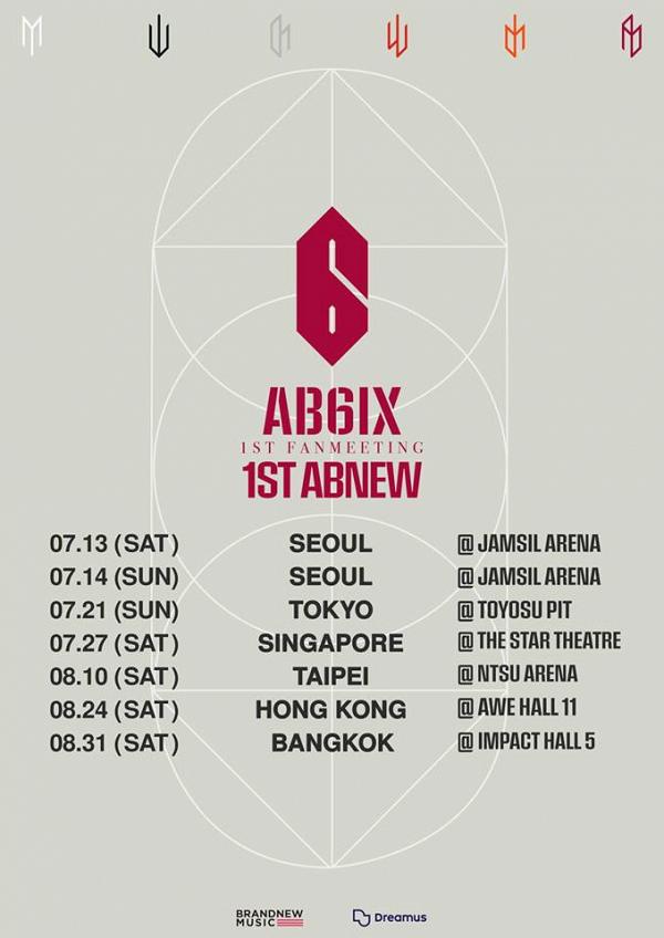 【AB6IX香港見面會2019】韓國「怪物新人」AB6IX亞洲巡迴見面會 香港站8月舉行