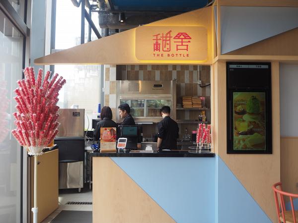 【元朗美食】元朗全新大型美食廣場Foodeli 梳乎厘班戟/麻糬雞蛋仔/三多炸雞脾