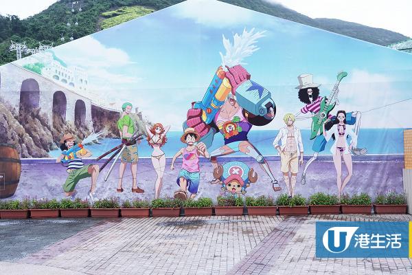【海洋公園】海洋公園One Piece夏水戰率先睇 7大海賊王經典場景+濕身水戰