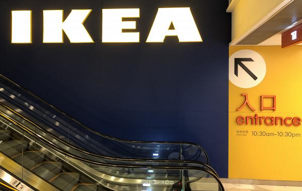 【減價優惠】IKEA沙田分店獨家限時優惠！家品/擺設/餐具/美食站24折$19起