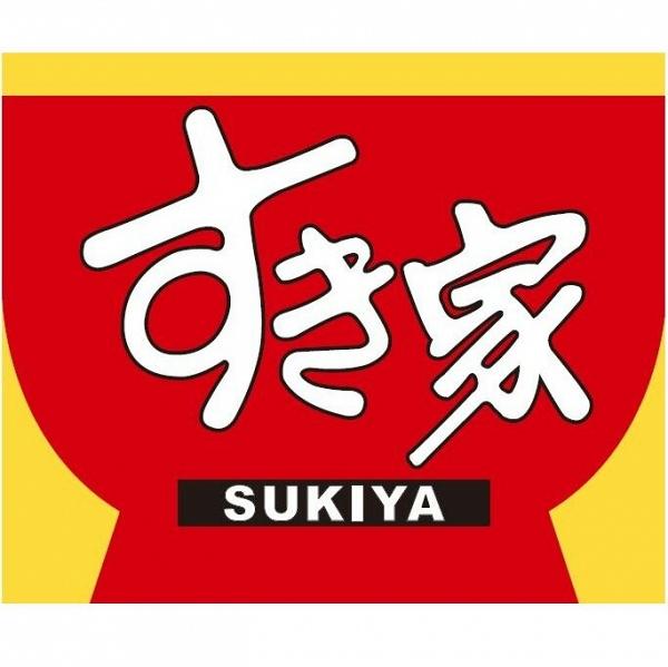 日本牛丼專門店「すき家」有望登陸香港！網傳官方回覆：準備在港開店