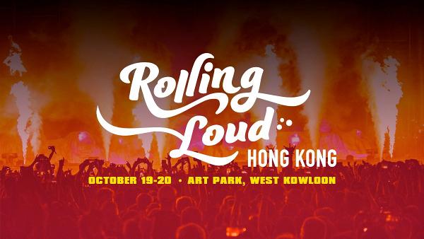 世界級嘻哈音樂節ROLLING LOUD 10月進軍香港 城中首個最大型戶外嘻哈音樂盛宴
