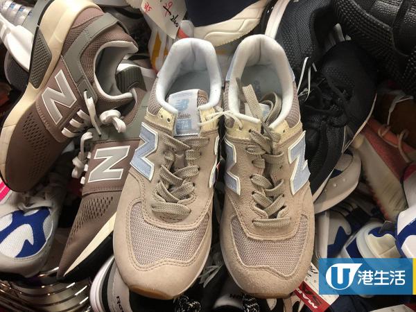 New Balance $240