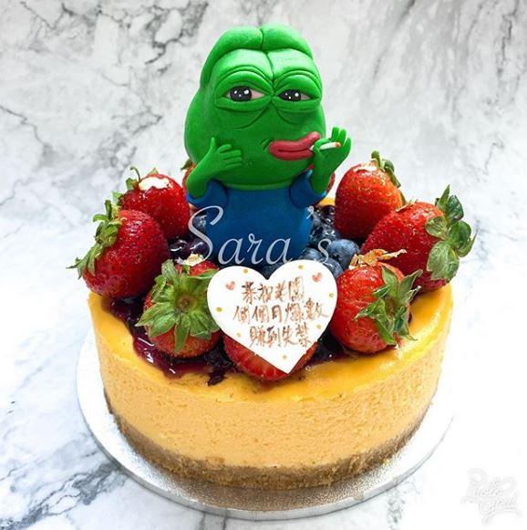 網店新推立體Pepe生日蛋糕　可訂造各款鬼馬表情
