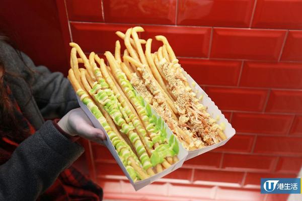 【旺角美食】旺角日式超長薯條店　結業優惠全部醬汁口味$10
