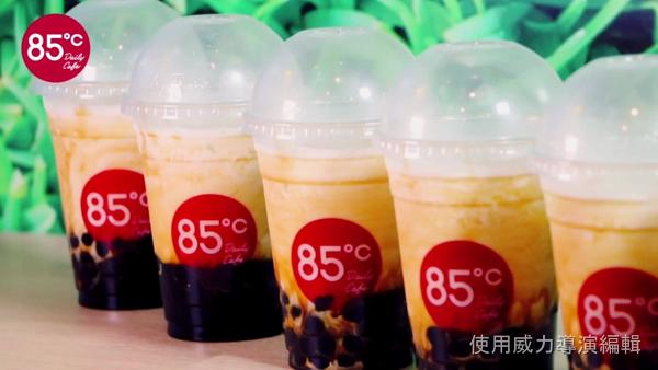 8大食店推限定優惠！茶狼/譚仔三哥/Mövenpick/Pacific Coffee/一芳/85°C