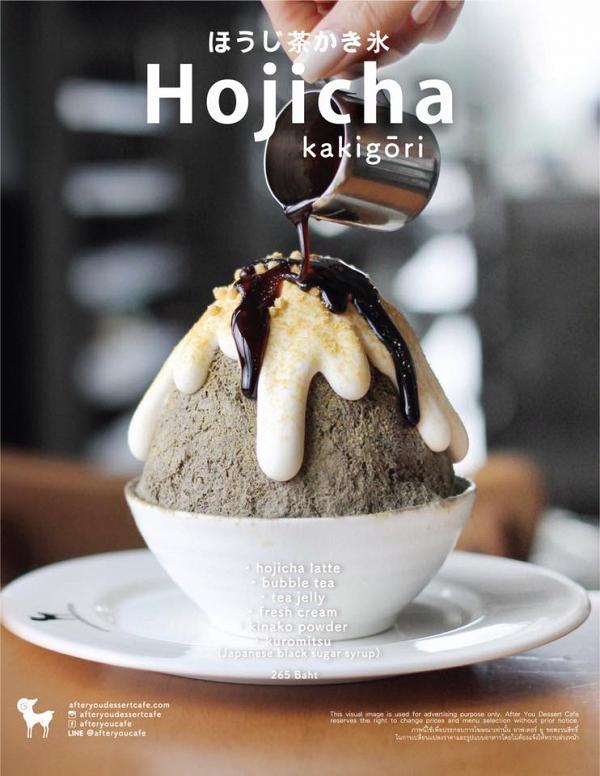 泰國人氣甜品店After You宣佈年底登陸香港　必食芒果糯米飯刨冰/蜜糖厚多士