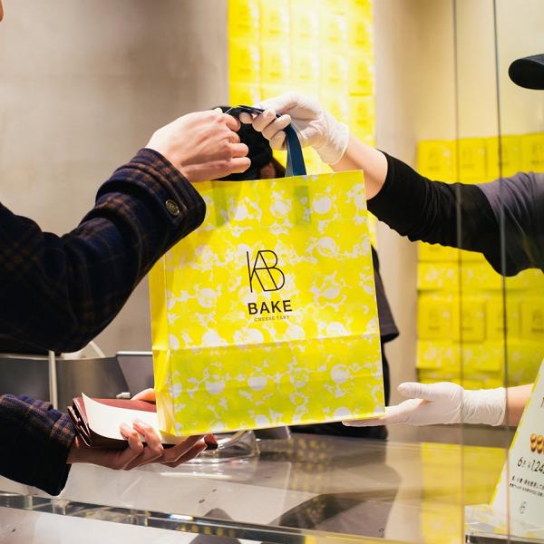 【觀塘/銅鑼灣美食】BAKE日本芝士撻宣佈結業　兩間分店推出買五送一優惠