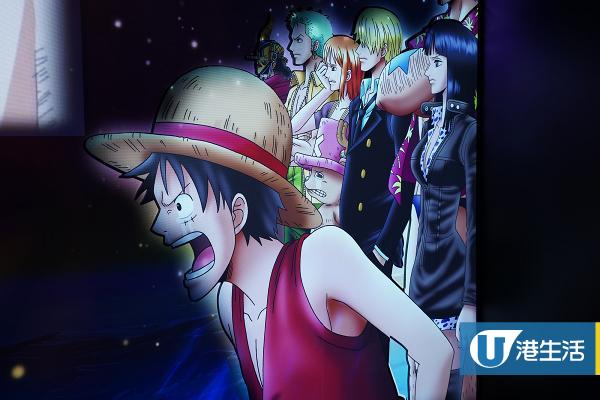 【暑假好去處】澳門One Piece 20週年回顧展 超震撼5米高烈陽號+1:1角色影相位