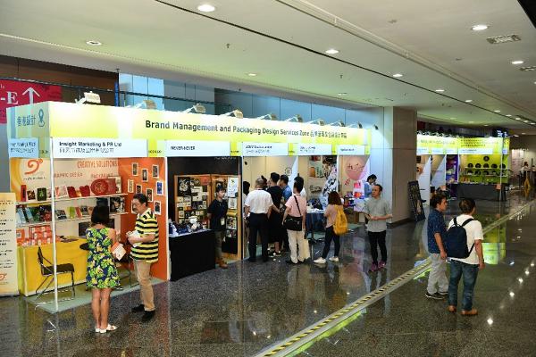 【茶展2019】香港國際茶展10大精選產品+優惠攻略 門票購買/時間表/交通