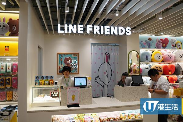 【東涌新店】LINE FRIENDS STORE Outlets東涌開幕！大嶼山主題商品/精品3折起