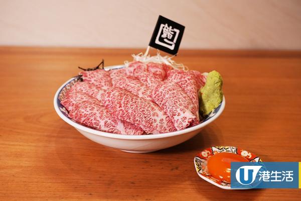 【尖沙咀美食】尖沙咀日本料理新推優惠　半價歎滿瀉三文魚子丼/A5和牛刺身丼