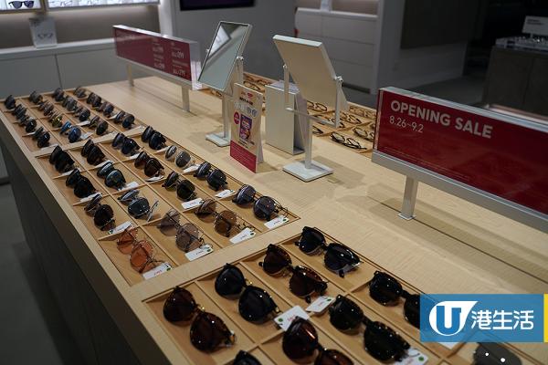 【K11 MUSEA】日牌眼鏡J!NS全港最大分店進駐尖沙咀 4大開幕優惠/新店獨家鏡框