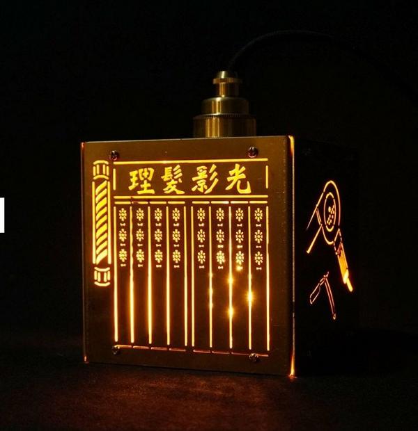 霓虹燈重現老香港童年回憶！本地設計師自製 當舖/涼茶舖/理髮店光影小夜燈