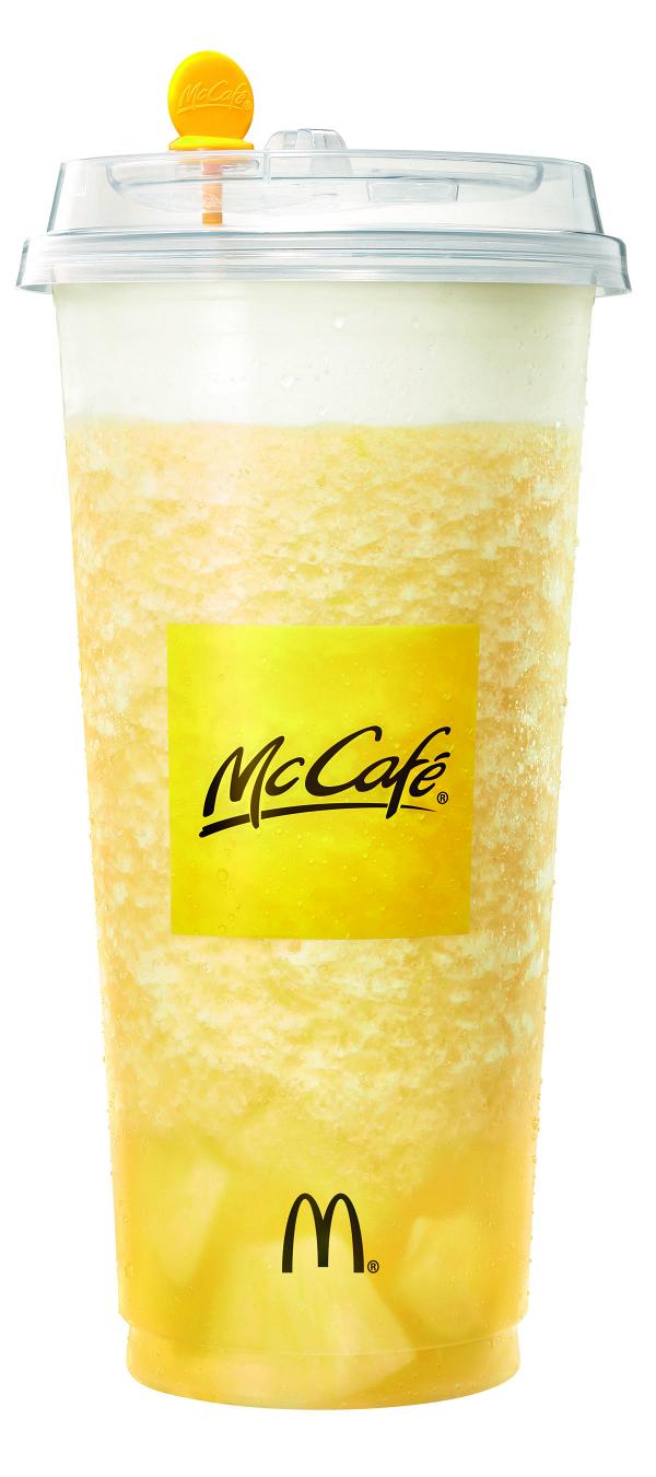 McCafé推3款新口味芝士奶蓋！指定日子免費試飲/全新脆雞珍寶套餐
