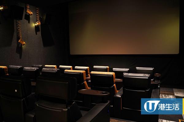 【葵涌好去處】葵涌新戲院Lumen Cinema　$60親民價歎VIP影院！