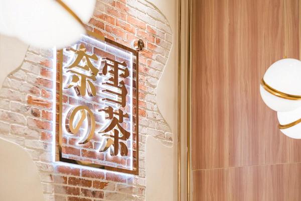 【山頂好去處】全新面貌山頂廣場開幕！過江龍餐廳進駐/超過60個新商戶