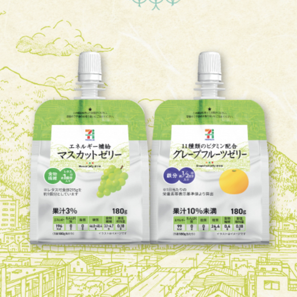 7-Eleven自家品牌推出全新日本零食系列　牛奶泡芙/洋蔥脆片/沖繩黑糖油果子