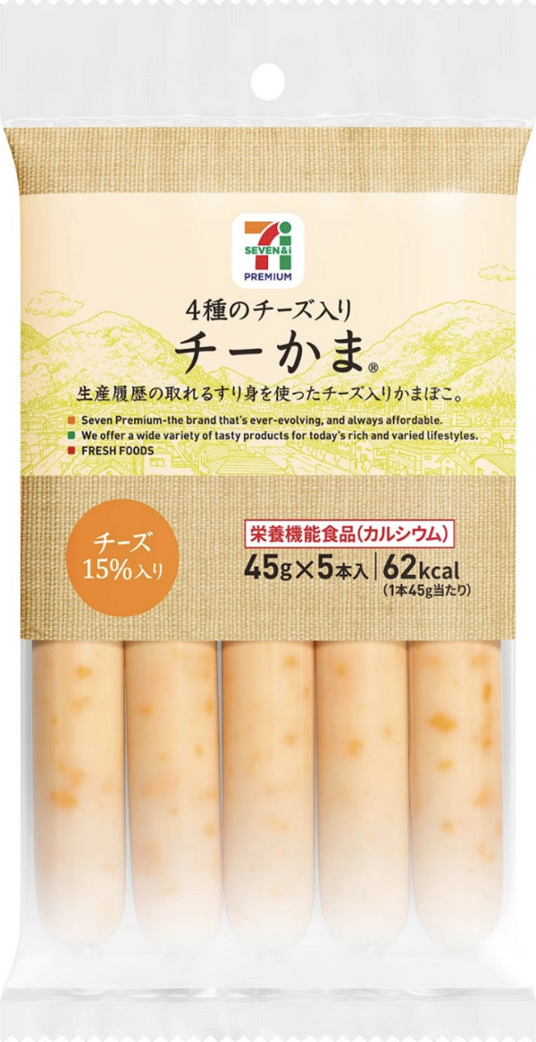 7-Eleven自家品牌推出全新日本零食系列　牛奶泡芙/洋蔥脆片/沖繩黑糖油果子