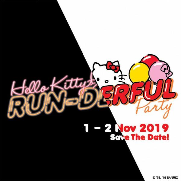 Hello Kitty慶祝45歲生日 香港首個Hello Kitty大型戶外生日派對+嘉年華登場