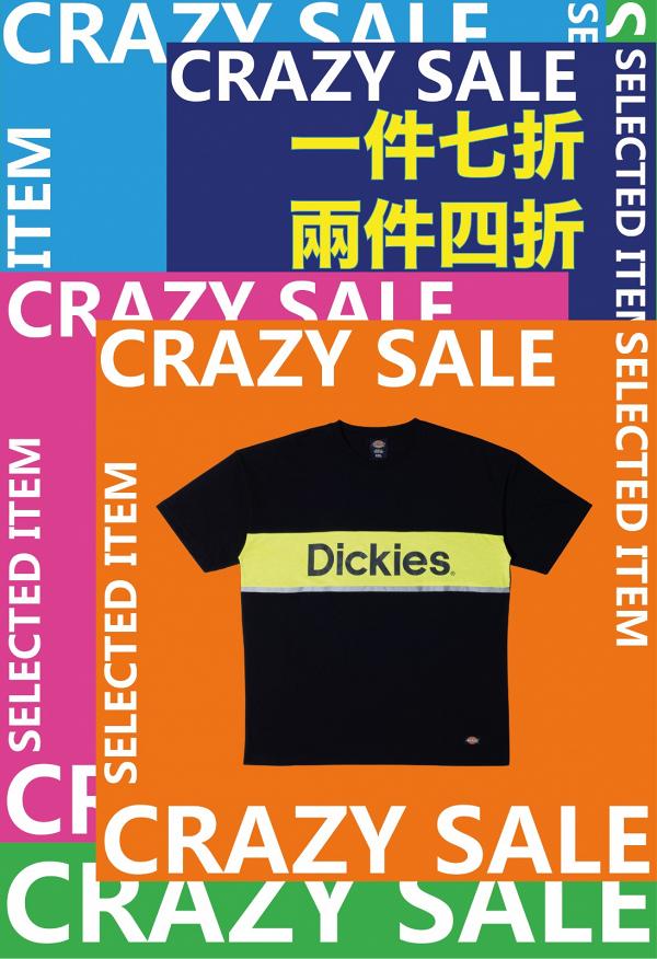 【減價優惠】Dickies香港門市推激減優惠！Tee/背心$99/恤衫/短褲/外套4折起