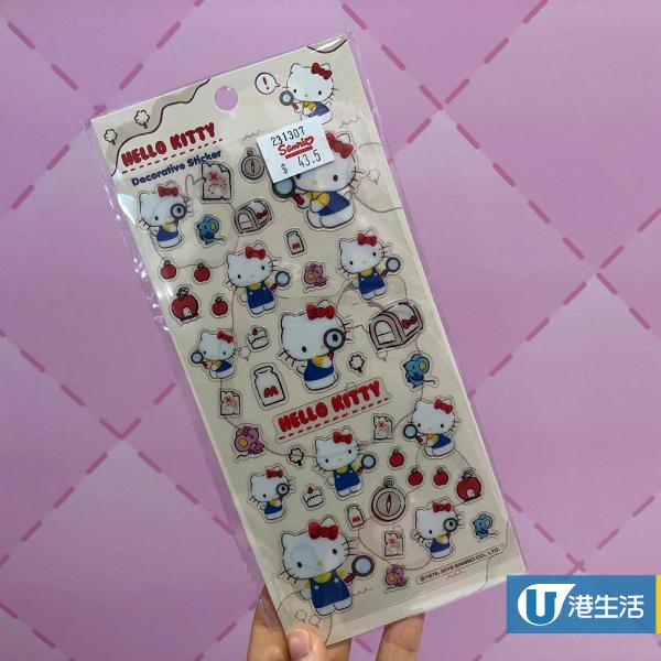 Hello Kitty尋寶系列 貼紙 $43.5
