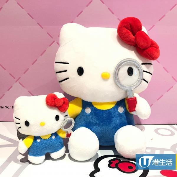 Hello Kitty尋寶系列10吋公仔$204.9/Hello Kitty匙扣公仔 $115.5