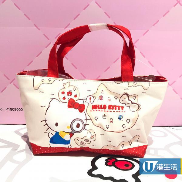 Hello Kitty尋寶系列 手挽袋 $245.9