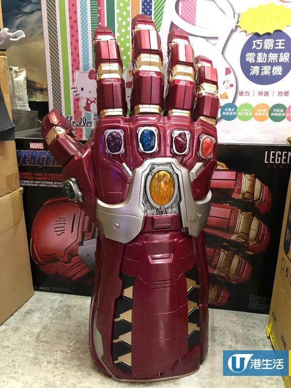 Iron Man手套$799