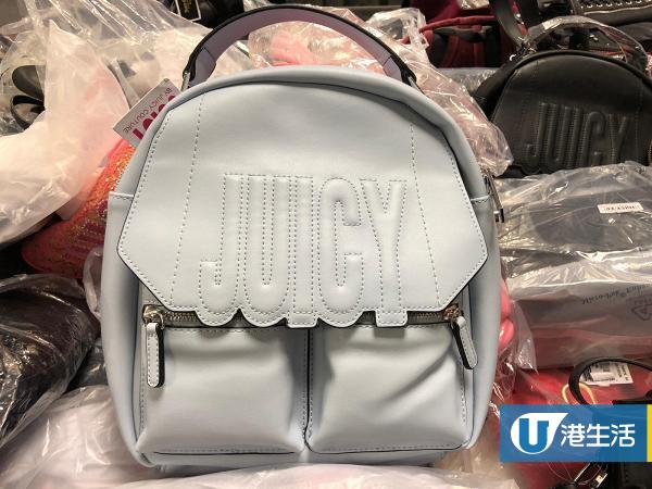 Juicy Couture背囊$299