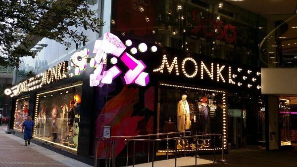 【新店2019】歐美化妝品店Sephora再開分店！3400呎分店將進駐銅鑼灣取代MONKI